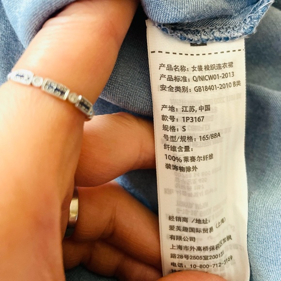 Abercrombie & Fitch Long Shirt Women Denim Blue S - Picture 3 of 10